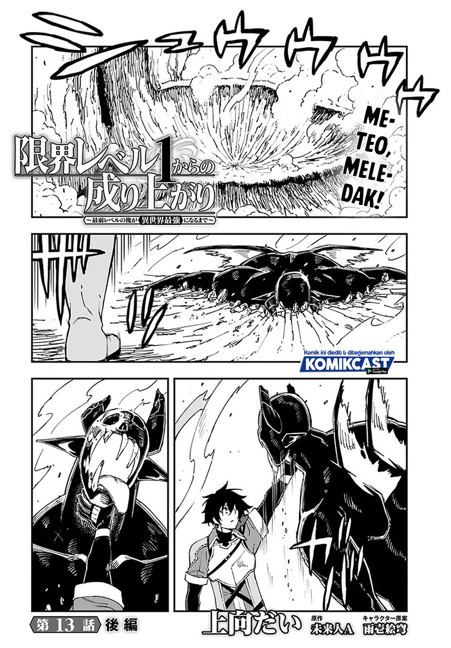 Genkai Level 1 kara no Nariagari Chapter 13.2 Bahasa Indonesia